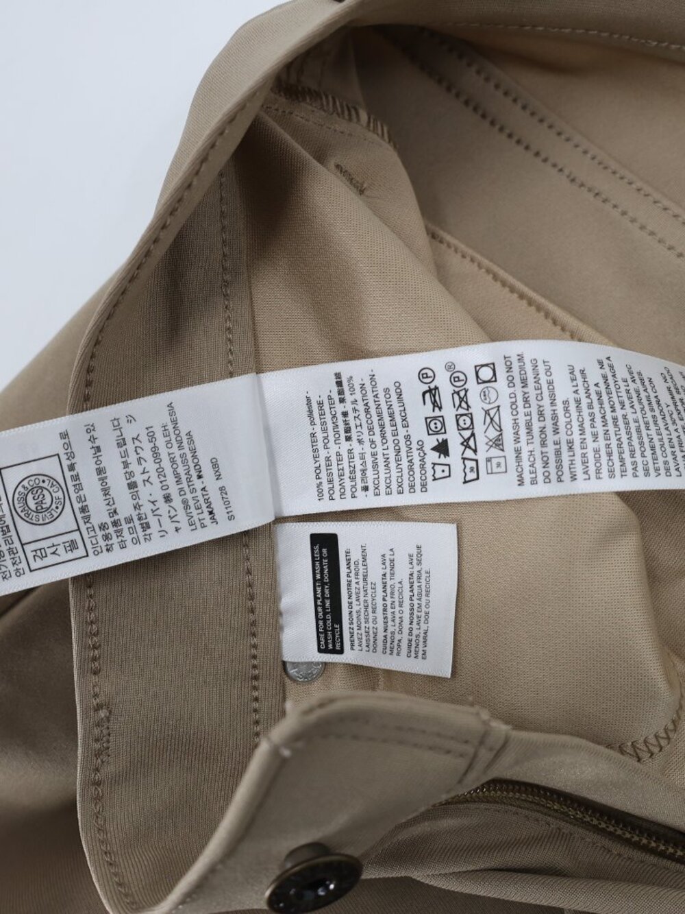 NWT Levi's 511 Slim Tech Pants mens 32 L29.5 tan Stretch Tapered chino golf work - Picture 12 of 13